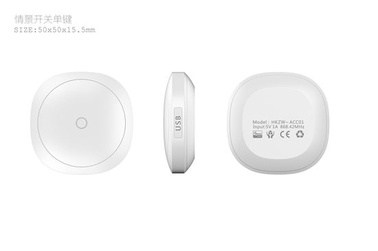 Picture of Hank One-Button Scene Controller