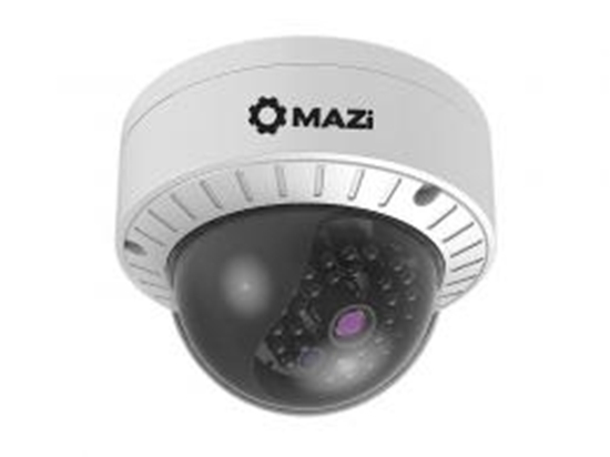 Picture of 3 Megapixel IP Camera (Fixed lens)