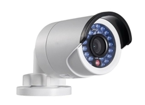 Picture of 720TVL Analog camera (Fixed lens)