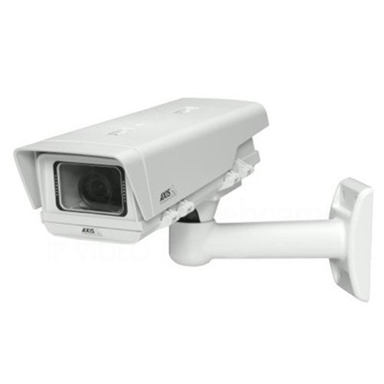 Picture of Outdoor ready IP camera