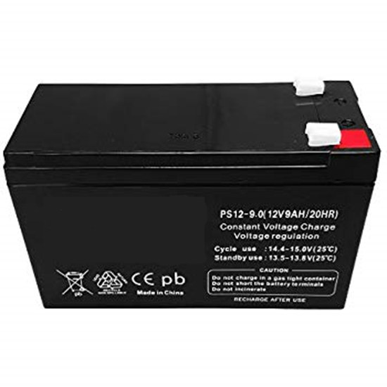 Picture of 12V Backup battery for the JA-63K 