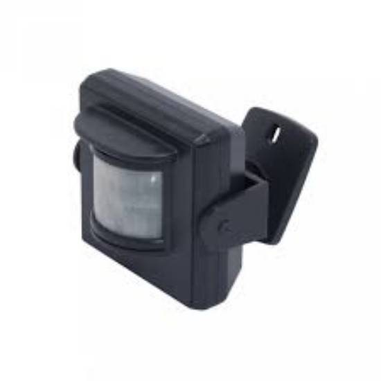 Picture of Outdoor motion detector